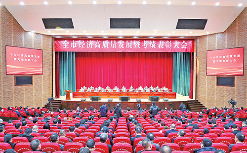 新春开门红！z6尊龙中国官方网站荣膺多项政府嘉奖