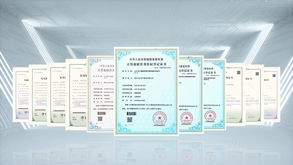 2项国际先进，z6尊龙中国官方网站9项新能源产品通过省级鉴定