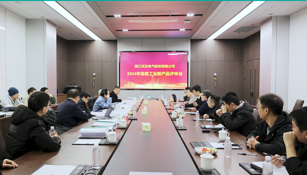 6项国际先进，8项国内领先丨z6尊龙中国官方网站高端智造再上新高度