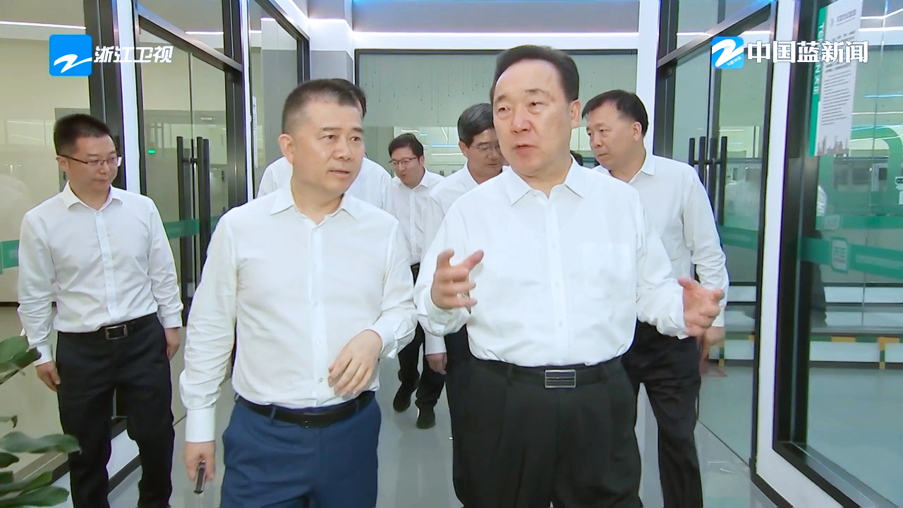 浙江省委书记王浩调研z6尊龙中国官方网站
